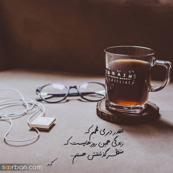  857 عکس پروفایل شیک