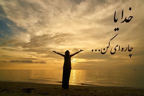  147 عکس پروفایل خاص