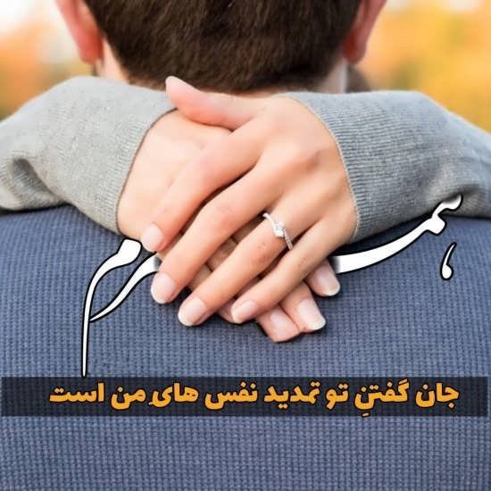  147 عکس پروفایل خاص