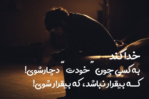  147 عکس پروفایل خاص