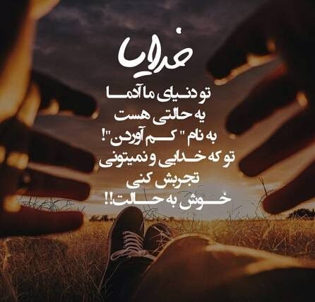  147 عکس پروفایل خاص