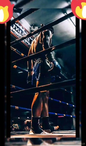  عکس پروفایل بوکس پسرانه