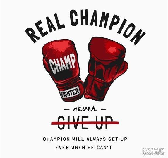  عکس پروفایل بوکس خفن