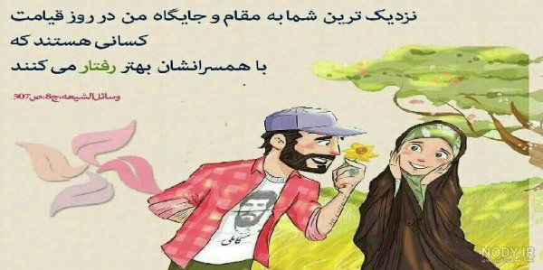  عکس پروفایل اعتماد نداشتن به عشقت