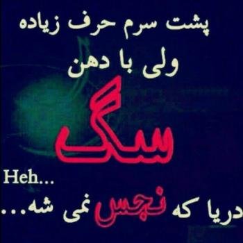  60 عکس پروفایل غمگین