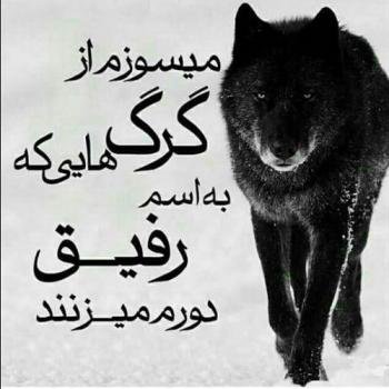  60 عکس پروفایل غمگین