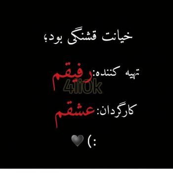  60 عکس پروفایل غمگین