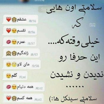  60 عکس پروفایل غمگین