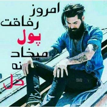  60 عکس پروفایل غمگین