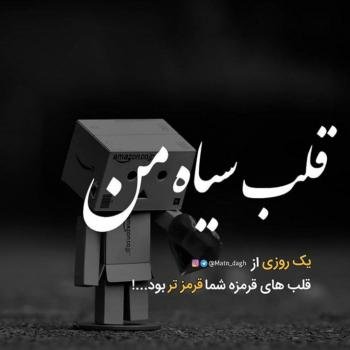  جدیدترین عکس پروفایل غمگین دخترانه