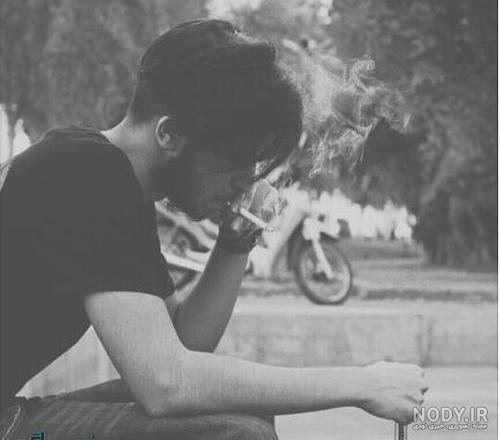  عکس سیگار کشیدن پسر غمگین