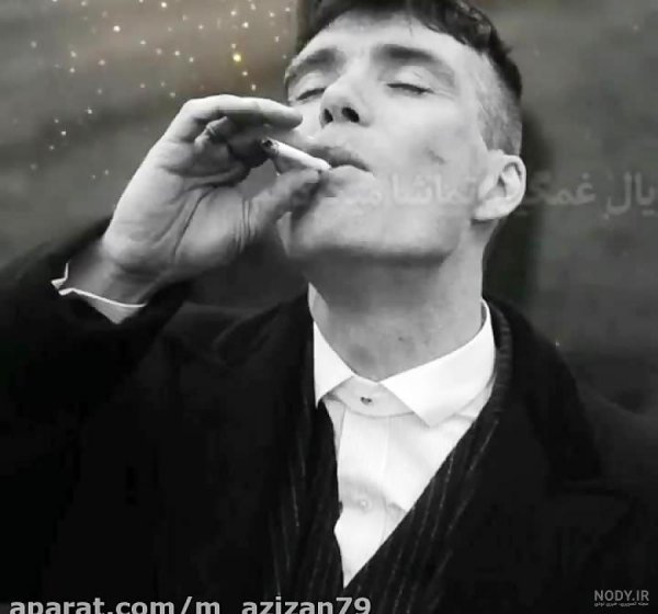  عکس سیگار و فندک دخترونه