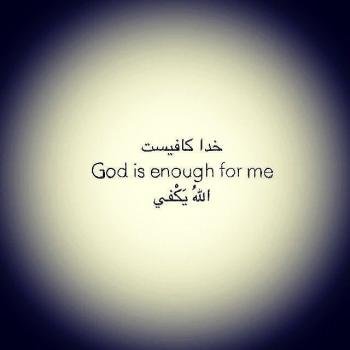  عکس پروفایل انگلیسی کوتاه