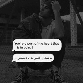  عکس پروفایل انگلیسی کوتاه