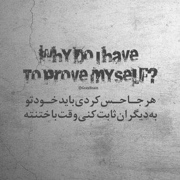  عکس پروفایل انگلیسی کوتاه