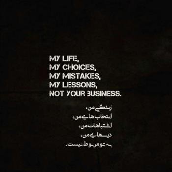  عکس پروفایل انگلیسی کوتاه