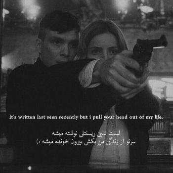  عکس پروفایل انگلیسی کوتاه