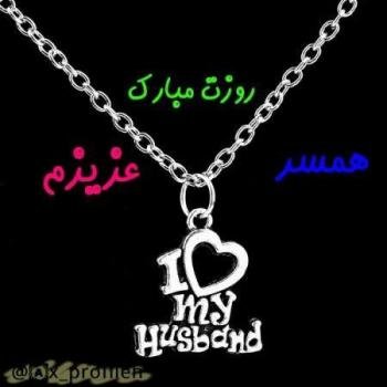  عکس پروفایل انگلیسی کوتاه