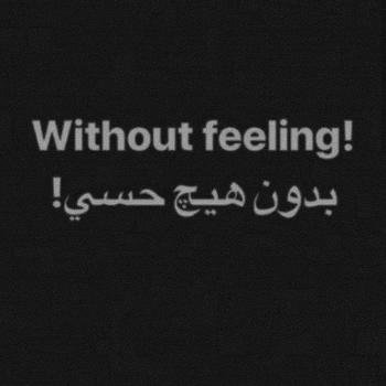  عکس پروفایل انگلیسی لاکچری