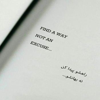  عکس پروفایل انگلیسی لاکچری