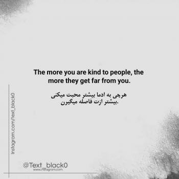  عکس پروفایل انگلیسی لاکچری