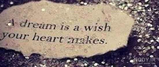  عکس انگلیسی برای پروفایل گروه