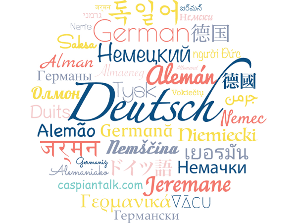  عکس انگلیسی برای پروفایل گروه