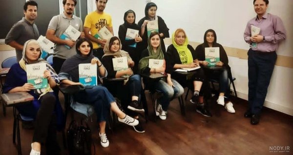  عکس کلاس زبان واقعی