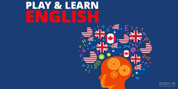  عکس کلاس زبان واقعی