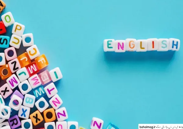  عکس کلاس زبان برای پروفایل