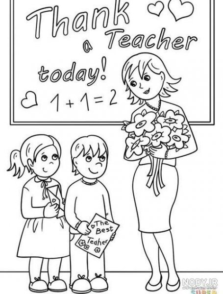  عکس معلم زبان فانتزی