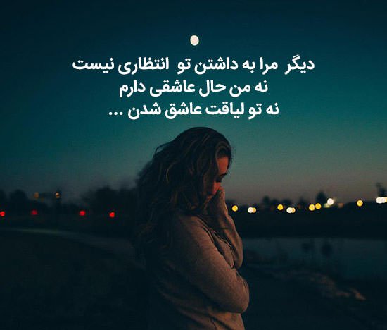  عکس پروفایل تلگرام جدید