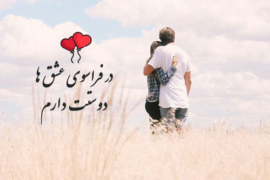 عکس پروفایل تلگرام خفن پسرانه