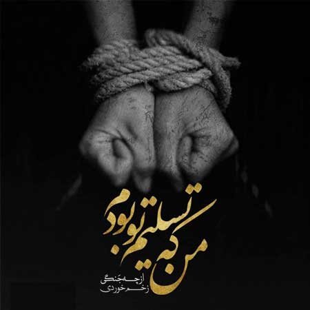  75 عکس پروفایل مردانه سنگین