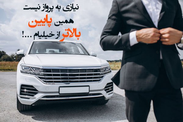  75 عکس پروفایل مردانه سنگین