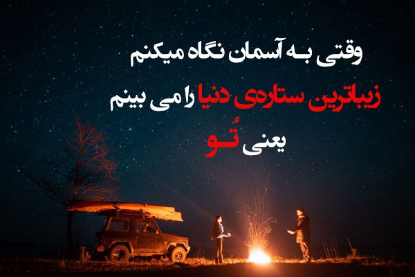  75 عکس پروفایل مردانه سنگین