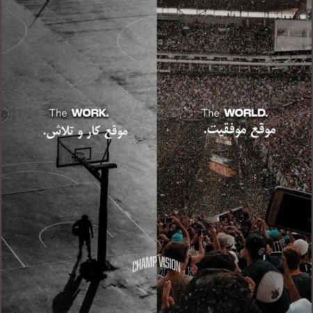  عکس باشگاهی بدون چهره