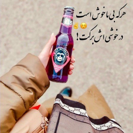  214 عکس دختر واقعی