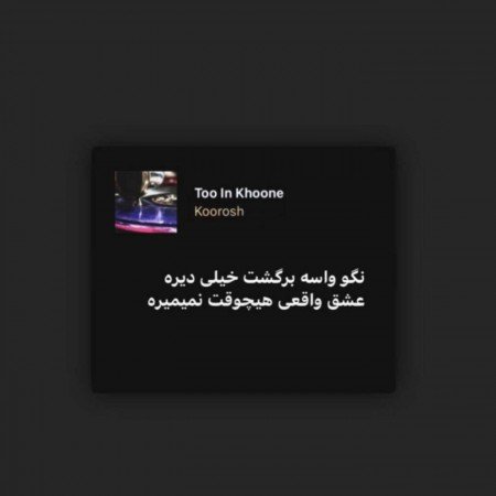  214 عکس دختر واقعی