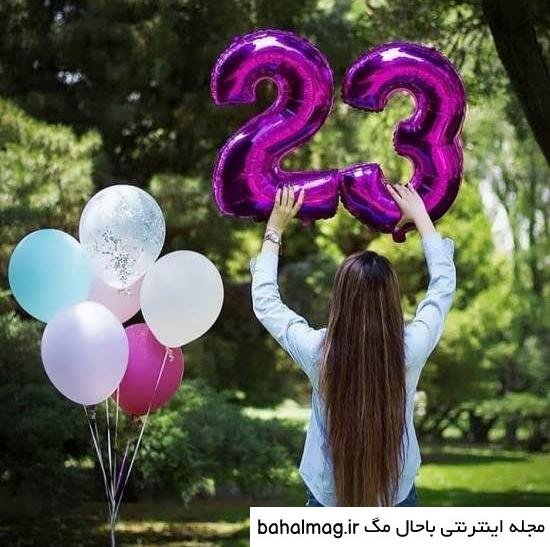 412 عکس تولد بدون چهره