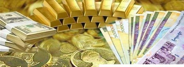  عکس ثروت برای پروفایل