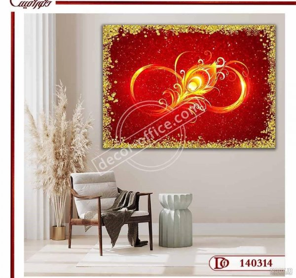  عکس ثروت برای پروفایل