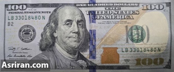 عکس ۱۰۰ دلاری اصل