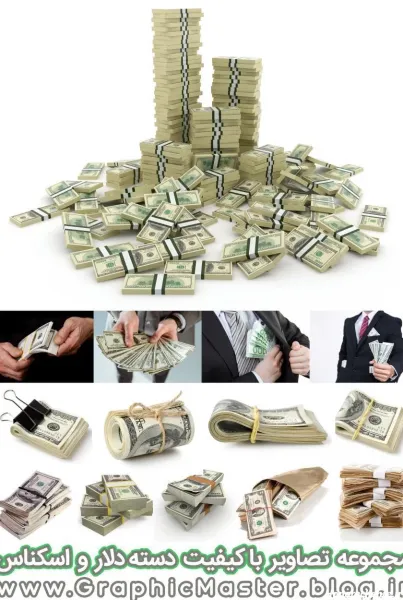 بک گراند ثروت ساز نی نی سایت