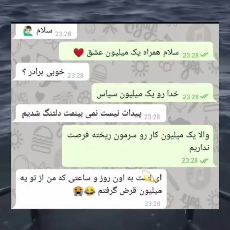  عکس دلار خفن