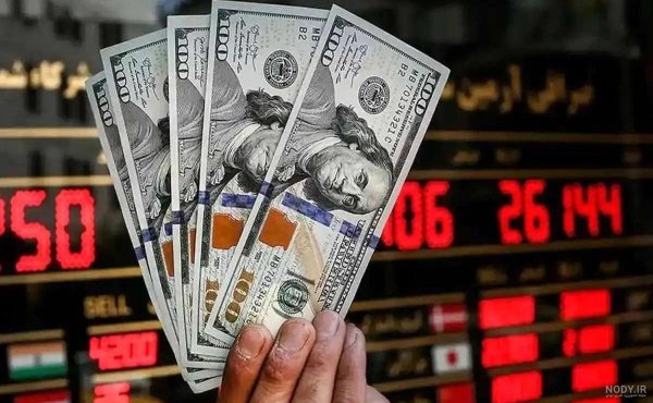  عکس شمش طلا و دلار برای تصویر زمینه