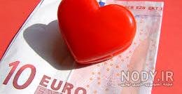  عکس پروفایل پول یا عشق