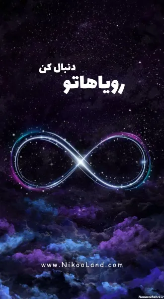  75 عکس پول و ثروت زیاد