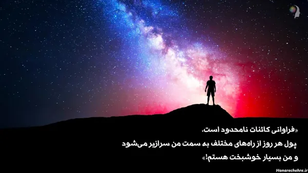  75 عکس پول و ثروت زیاد