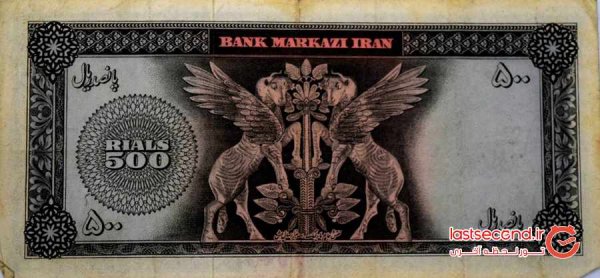  عکس پول قدیمی ایران